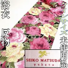 Item thumbnail for item b599f190-0117-4677-b8e0-f93a6c104201