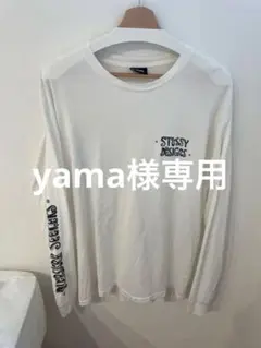 Stussy ホワイト 長袖 Tシャツ