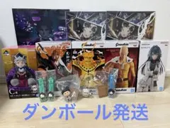 鬼滅の刃　一番くじ　その他　プライズ　まとめ売り　セット