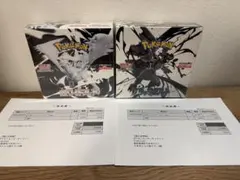 【シュリンク付き未開封】　ホワイトフレア　ブラックボルト　BOX ポケモンカード
