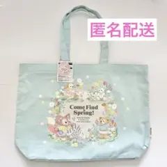 ディズニーシー限定　カムファインドスプリング　トートバッグ　リーナベル　新品