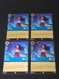 Item thumbnail for item b1ee0417-06ce-4a16-89cb-940ab31522b6