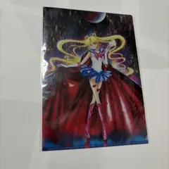 2511 セーラームーン　ミュージアム　クリアファイル　2枚セット