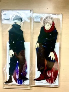 呪術廻戦　アクリルMEGAフィギュア　虎杖悠仁　伏黒恵