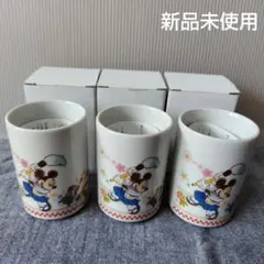 2020年 湯のみ コップ ディズニーランド ミッキー ミニー 子年 干支