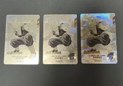 ドラゴンボールダイバーズ 孫悟飯：青年期N★パラレル 40th 3枚