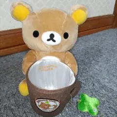 2026年最新】リラックマストア限定の人気アイテム - メルカリ