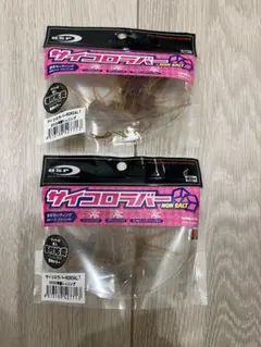 2026年最新】サイコロラバー ospの人気アイテム - メルカリ