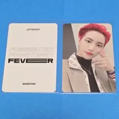 ATEEZ fever part.2 ユノ トレカ makestar 特典 ホロ - メルカリ