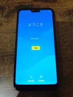 Android スマートフォンarrows 801FJ 本体