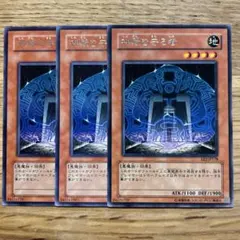 MTG ファイレクシアの盾持ち 英語版 4枚組 PLS版 - メルカリ
