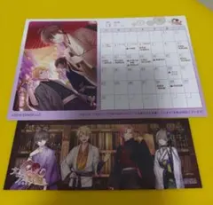 文豪とアルケミスト　書店コラボ　ポストカード型カレンダー　5月　藤村 しおり