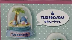 2026年最新】サンリオときめきテラリウムの人気アイテム - メルカリ