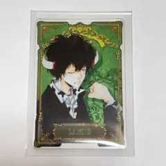 家庭教師ヒットマンREBORN! ステータスカード ランボ