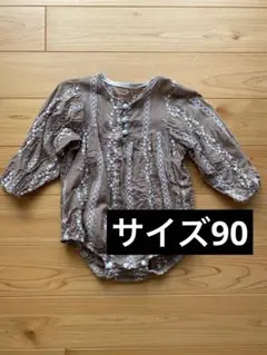 kohana baby フラワー刺繍ロンパース　サイズ90 ブラウン