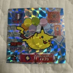 ポケモンカード ナイトワンダラー 未サーチ29パック 30周年BOX&特典