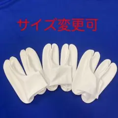 Item thumbnail for item 1075eea1-e56c-4c14-935c-5d4625b35732