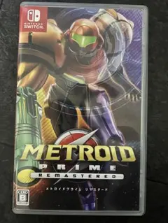 メトロイド リマスタード Nintendo Switch