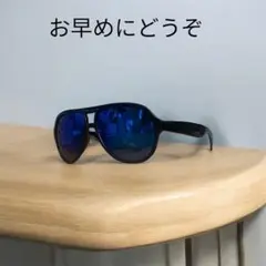スポーツサングラス ブラックフレーム ブルーレンズ即購入OK 最終値下げ
