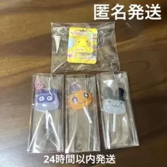 たまごっち　ガチャガチャ　まとめ売り　４点セット