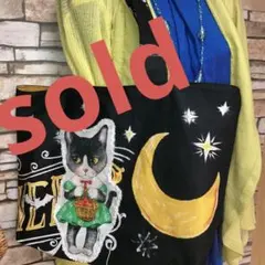 ふわふわさん様専用②    確認用　完売商品です。