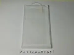 ★新品★画面保護強化ガラスフィルム（Ｚｅｎｆｏｎｅ３ＭＡＸ　ＺＣ５２０ＴＬ用