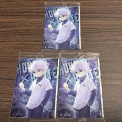 キルア ノーマル3 最新弾 イタジャガ ハンターハンター