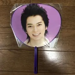 嵐 松本潤　公式ミニうちわ