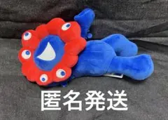 【新品】関西万博2025 ミャクミャクくじ　3等　タグあり