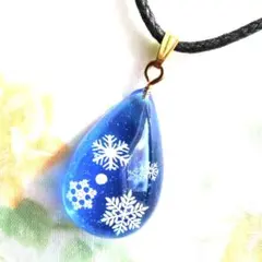 レジンネックレス 雪 No.4