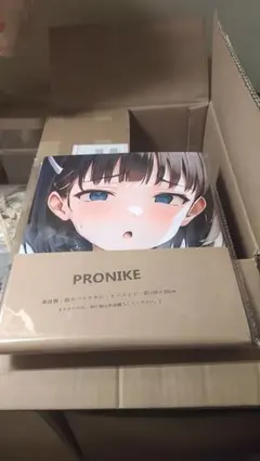 2026年最新】桐ヶ谷直葉 バスタオルの人気アイテム - メルカリ