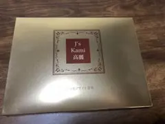 Item thumbnail for item 0507c21a-f02a-4660-97fc-b05d3a88c3f9