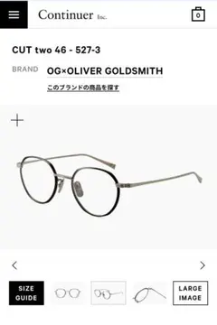 2026年最新】OG & OLIVER GOLDSMITH メガネ(度あり)の人気アイテム