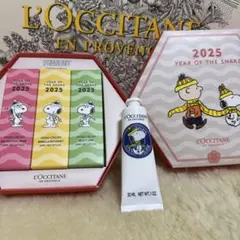 SNOOPY NEWYEAR シア ハンドトリオ ＋ ハンドクリーム