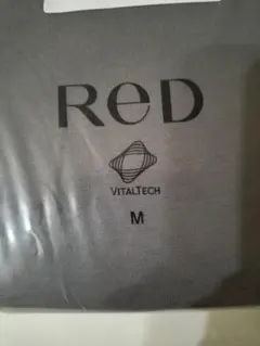 る*♡様 JAL日本航空ファーストクラス24時間リカバリーウェアReD