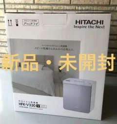 2026年最新】HFK-V330の人気アイテム - メルカリ