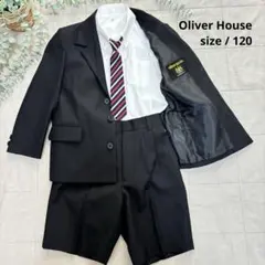 Oliver House 120 フォーマルスーツ ブラック 卒園式 入学式