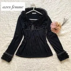 アクシーズファム 薔薇レース襟　カットソーのサムネイル