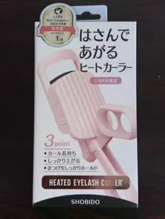 Item thumbnail for item b0d34917-955e-4563-aa47-5c9cdc347a91