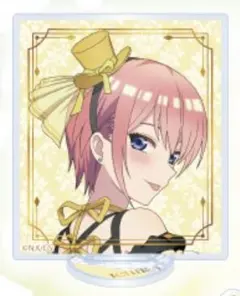 五等分の花嫁　ひこくじmini　ミニアクリルスタンド　中野一花　2