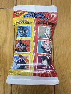 新品 未開封 マクドナルド ハッピーセット UNO