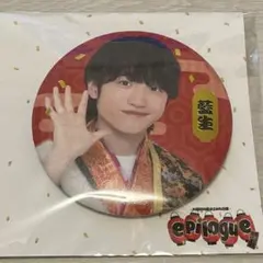 Item thumbnail for item 19b397d5-e882-45bf-ad68-1c6acb398082