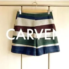 CARVEN ハンガリー製 ボーダー柄 ツイードショートパンツ 34のサムネイル