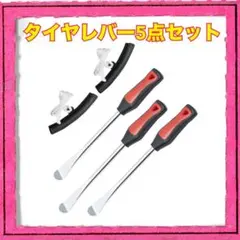 Item thumbnail for item 35ec3f63-fcac-4251-99e5-754cfdb043bd