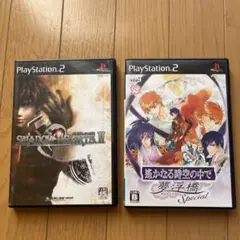 PS2ソフトシャドウハーツ2と遙かなる時空の中で夢浮橋