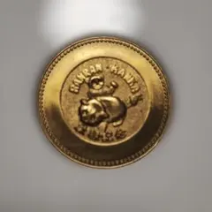 2026年最新】パンダ金貨の人気アイテム - メルカリ