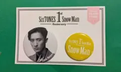 2025年最新】岩本照 缶バッジの人気アイテム - メルカリ