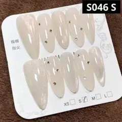 【年末セール】現品ネイルチップ　ロングオーバル　マグネットうるツヤギャルちゅるん