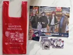 にじさんじ すき家 PICO PARK 葛葉 不破湊 コラボグッズ まとめ売り