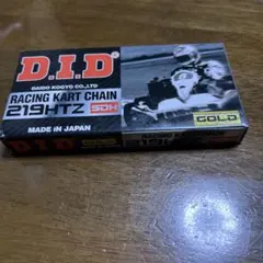 DID レーシングカートチェーンのサムネイル